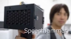 手持聲音干擾器