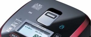 可以使用手機(jī)遙控的電飯鍋