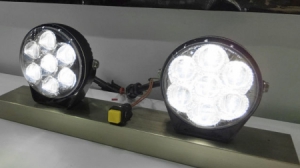 增強(qiáng)LED燈光照的燈罩