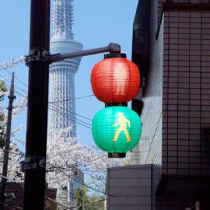 日式燈籠紅綠燈