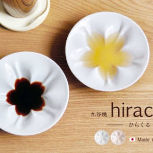 櫻花醋碟