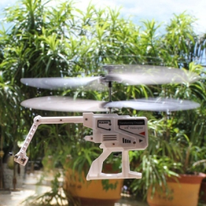 可折疊方形遙控飛機