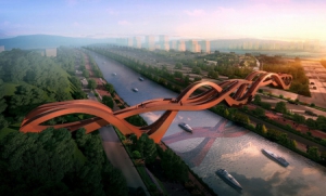 中國結(jié)人行橋