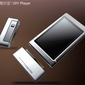 DIY隨心所欲播放器