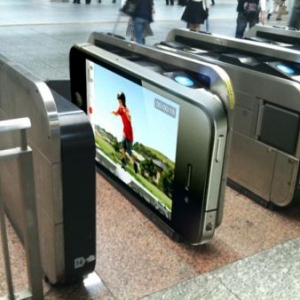 iPhone4地鐵廣告